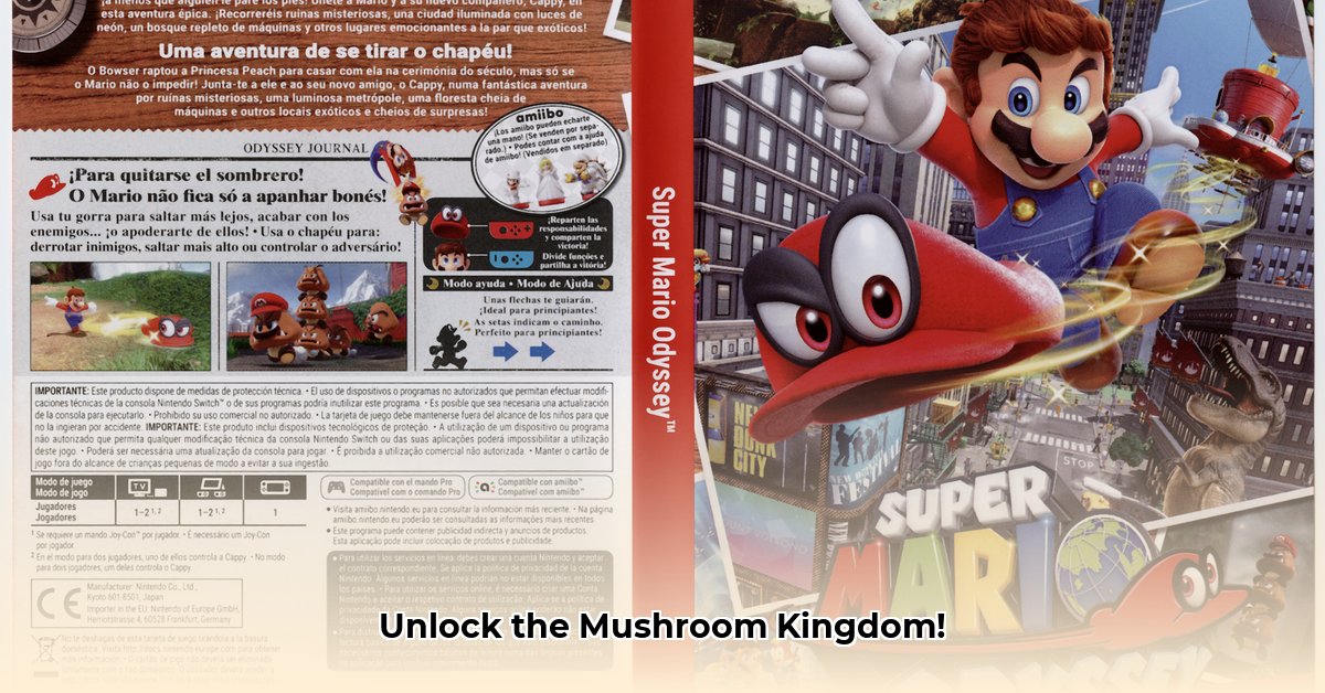 mario-odyssey-download